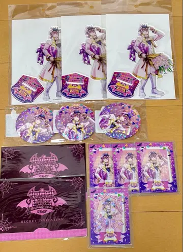 마계의 살인자! 이루마 군 아즈 최애 복권