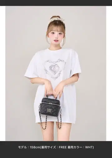 다리치 하트 키 페이드 빅 T셔츠