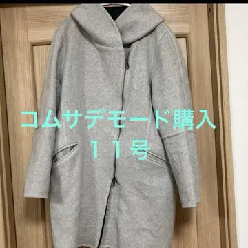 꼼사데모드 그레이 후드 부착 코트 11호