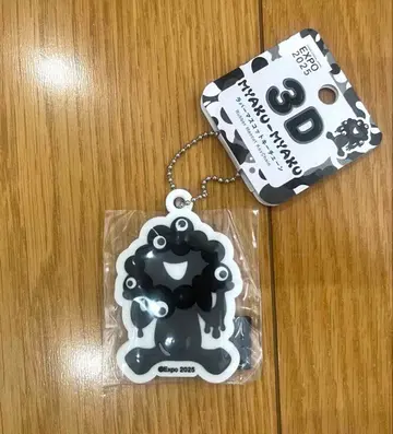 오사카 만박 블랙 미야쿠미야쿠 3D 러버 마스코트 키체인
