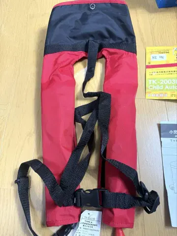 자동 팽창식 구명 조끼 TK2003B 어린이용 벚꽃 마크 미사용