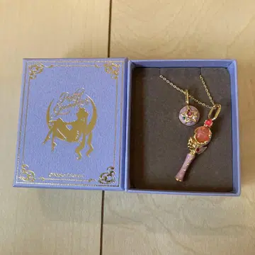 세일러문 팬클럽 혜택 목걸이 FC 혜택