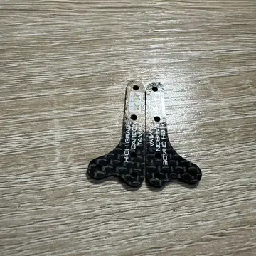 미니 사륜구동 카본 2