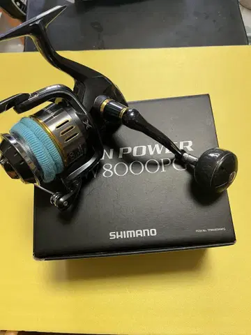 SHIMANO 트윈파워SW 8000PG