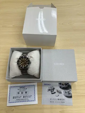 SEIKO 프로스펙스 다이버 스쿠버 (자동 감기)