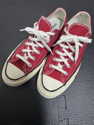 CONVERSE ct70