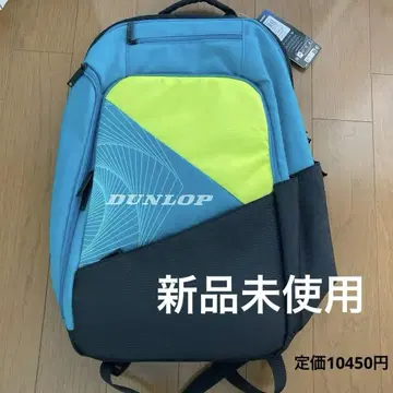 새상품 DUNLOP DTC-2582 라켓백 테니스 럭색
