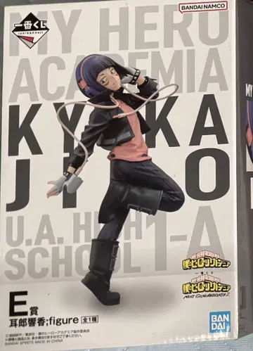 히로아카 E상 피규어 지로 쿄카