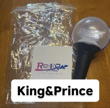 King&Prince 응원봉