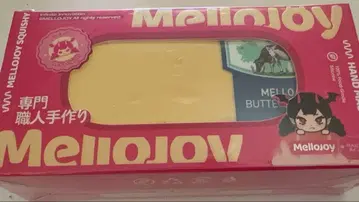 mellojoy 메로조이 버터