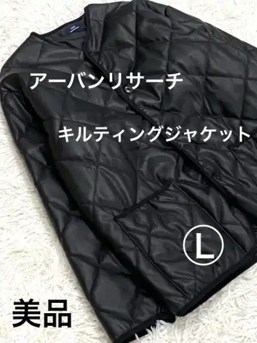 블랙 퀼팅 자켓