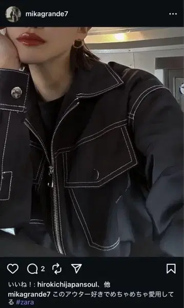 즉시 발송 마우지 ZARA 데님풍 아우터 자켓 블루종 네이비