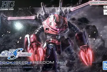 HG 즈고크 SEED FREEDOM Ver. 미조립