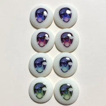 바둑돌 아이4 세트