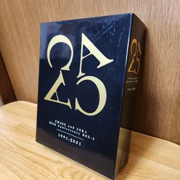 챠게&아스카 25th ANNIVERSARY BOX3 1991-2001