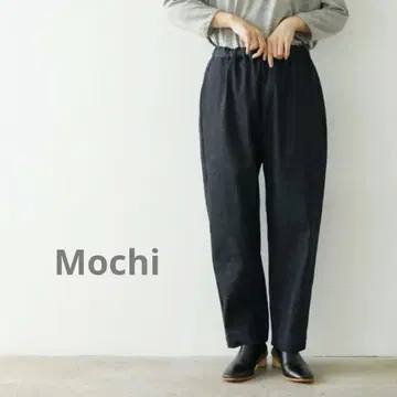 모찌 데님 테이퍼드 팬츠