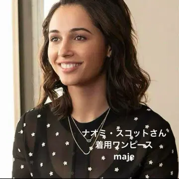 마쥬 플라워 무늬 시스루 긴팔 원피스