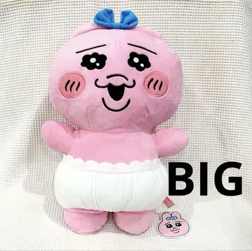빤쮸토끼 초초 BIG DX 봉제 인형 큰 사이즈
