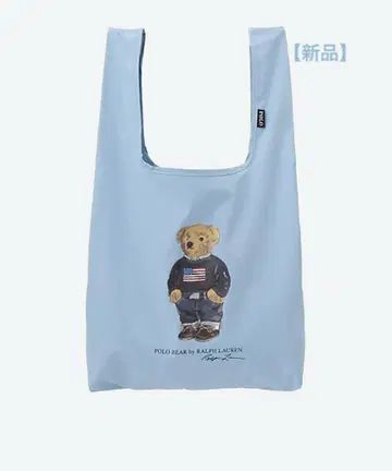 [ 새상품 ] 폴로 랄프로렌 포켓터블 레인 백