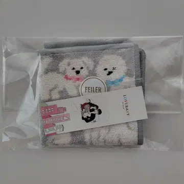 FEILER 복슬복슬 강아지