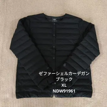 XL 제퍼 쉘 가디건 블랙