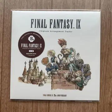 FINALFANTASYIX ChiptuneArrangement Track