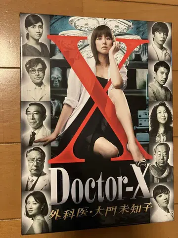 닥터-X 외과의 다이몬 미치코 DVDBOX 시즌 1