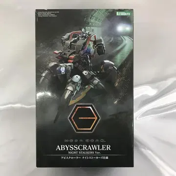 1/24 아비스 크롤러 나이트 스토커즈 사양 [HG091]