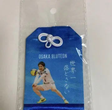 오사카 불테온 굿즈