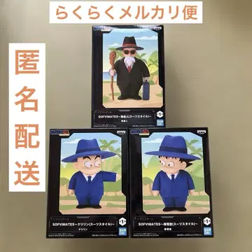 드래곤볼 SOFVIMATES 크리린 손오공 거북선인 3종 세트