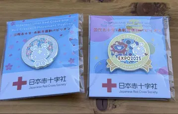 일본 적십자사 십자가 핀 배지 만박 미야쿠미야쿠 파빌리온