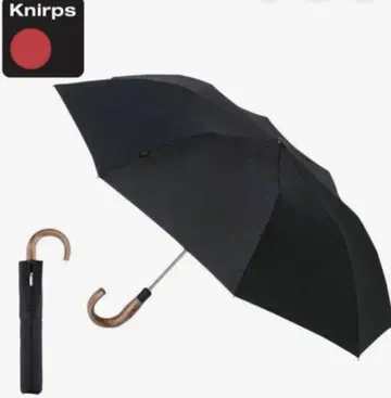 [ 새상품 ] Knirps 크니룹스 원터치 오픈 접이식 우산 블랙