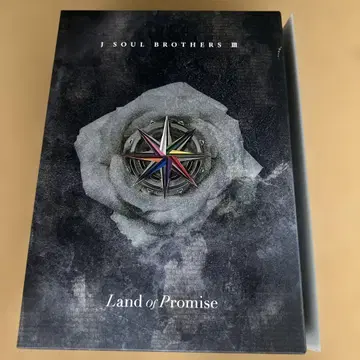 Land of Promise