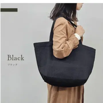 Nubi Bag 블랙 대용량 토트백