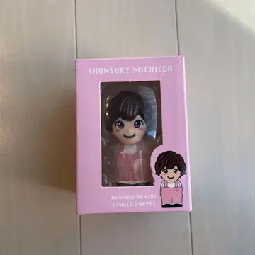 미치에다 슌스케 손가락 인형 나니와단시
