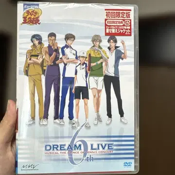 테니뮤 도리라이 6th