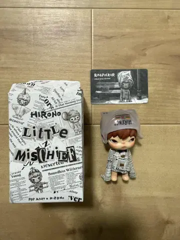 RAGPICKER Hirono 장난꾸러기 POPMART