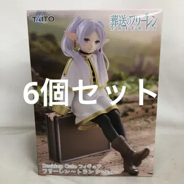 VFK229 미개봉 프리렌 Desktop Cute 트렁크 6개 세트