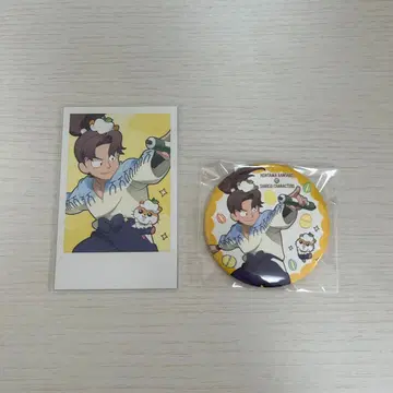 야마다 리키치 산리오 아모카페 최애 파샤 캔뱃지