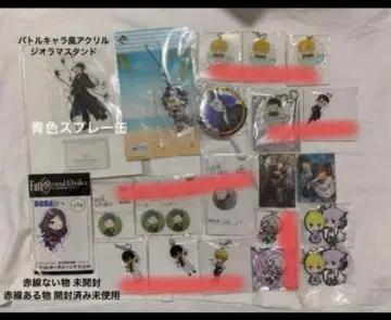 FGO 홈즈 가웨인 오지만디아스 멀린 아크릴 스탠드 캔뱃지 외