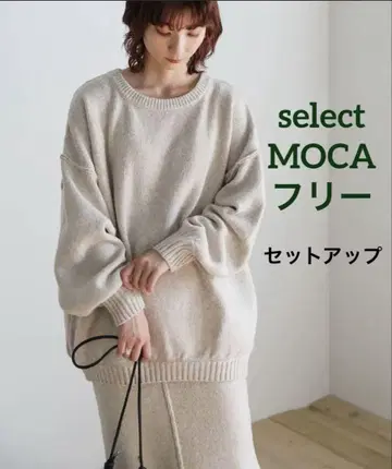 select MOCA 백 개더 니트 셋업 라이트 베이지 프리