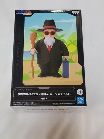 드래곤볼 SOFVMATES 무천도사 (수트 스타일)