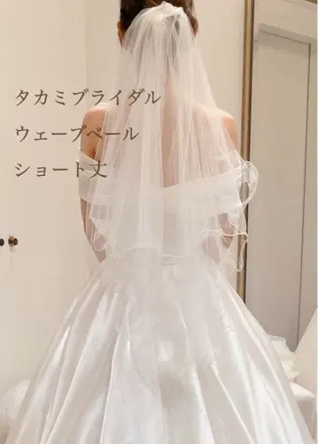 [타카미 브라이덜 OW-S] 웨딩 베일 웨이브 베일 숏 기장
