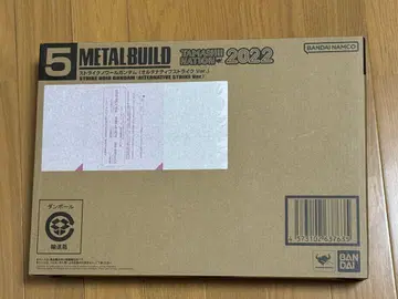 METAL BUILD 스트라이크 느와르 건담