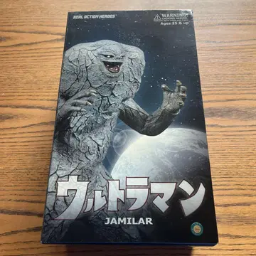 메디콤토이 자밀라 미개봉