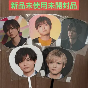 Hey! Say! JUMP 야부 코타 부채 5개 새상품