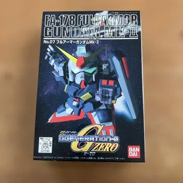 SD 건담 FA-178 풀 아머 건담 MK-II