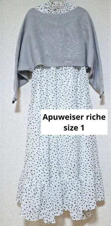 아푸와이저 리셰 원피스 size 1