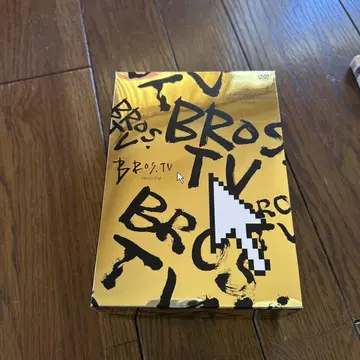 후쿠야마 마사히로 BROS. TV DVD 세트