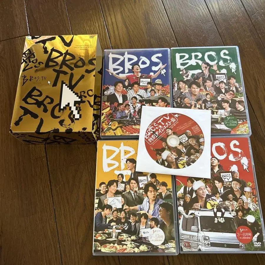 4번째 상품 이미지